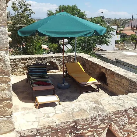 O Ilios House *