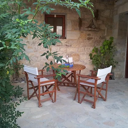 O Ilios House 펜션 *